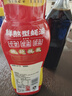 李锦记 财神蚝油580g 挤挤装 鲜蚝熬煮 自然真蚝鲜 火锅拌炒上等提鲜 实拍图