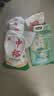 中裕面粉 麦芯小麦粉中筋粉包子饺子面条饼家用通用粉4斤麦香浓郁 实拍图