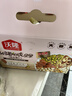 沃隆孕妇每日坚果纯坚果700g/28袋孕妈零食坚果礼盒孕期定制大礼包 实拍图