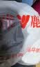 雅鹿一次性袜子男100双中筒短袜春夏季25双四季低帮学生潮流百搭运动 【短筒】[混色][运动吸汗防臭] 【防臭抗起球】25双装 实拍图