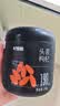杞里香红枸杞子头茬特优级贡果枸杞250g新货宁夏中宁免洗枸杞茶构苟杞茶 实拍图