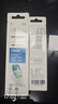 飞利浦（PHILIPS）【原装正品】电动牙刷头适配钻石3系/HX51系列/HX6730/5181/6511/3216/3226等 2支 【C2洁净型】 实拍图