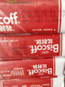 Lotus Biscoff比时咔和情比利时原装进口焦糖曲奇饼干休闲零食家庭装125g*4 实拍图