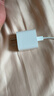 Apple/苹果 20W type-c充电器 苹果usb-c充电器原装手机快充头 旗舰店苹果iPhone 17 Pro Max充电器 实拍图