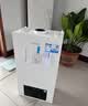 海尔（Haier）【行业首创双冷凝26JN7Eco】一级能效燃气壁挂炉天然气采暖炉暖气片地暖锅炉热水器 国家补贴自营 实拍图