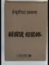 英菲克（INPHIC）F1二代 无线鼠标可充电轻音办公人体工学 电量显示 电脑台式笔记本2.4G通用便携 灰 M6P 实拍图