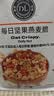 胖东来燕麦脆每日坚果酸奶草莓水果燕麦片饱腹即食早餐年货礼盒春节送礼 每日坚果燕麦脆1袋*320g【新包装】 实拍图