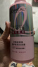 欧莱雅【宋雨琦同款】粉晶晶洗发水440ml 闪耀柔顺改善干枯毛躁受损 实拍图