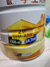 伊利高个子学生奶粉 儿童成长奶粉 全聪高钙高锌牛磺酸 DHA+ARA 900g 实拍图