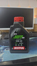 摩特（MOTUL）银绵羊摩托车机油10W-40 雅马哈铃木豪爵踏板摩托车机油 升级SP级 实拍图