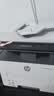 惠普（HP）328sdnw max黑白双面激光打印机无线自动打印  连续复印扫描 大印量办公室打印 高速打印 一年上门 实拍图