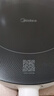 美的（Midea）电磁炉圆形无名火厨房家用多功能大功率 爆炒火锅炒菜蒸煮烧水 旋钮操控 C22-RX22H0107 实拍图