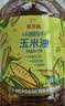 金龙鱼 食用油 非转基因 物理压榨玉米油6.18L（蕴含植物甾醇） 实拍图