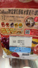 卡乐比（Calbee）即食燕麦片冷泡 原味水果麦片600g 进口非油炸 营养代餐早餐零食 实拍图
