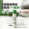 班尼路（Baleno）纯棉背心男夏季文艺清新运动坎肩基础简约港风ins百搭无袖男装潮 实拍图