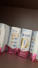 蒙牛新养道无乳糖脱脂牛奶 250ml*12盒 好吸收0脂肪 送礼优选 实拍图