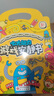 学而思 3-6岁孩子秒安静的七大能力游戏安静书 pvc变色镜+一只黑色水彩笔+一张贴纸 实拍图