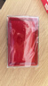 得力（deli）快干印台红色印泥138*88mm方形印油印泥雕刻印章财务办公用品内盘116*66TB102 实拍图