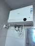 美的（Midea）【超导热水器DW9】4300W速热澎湃热水家用小尺寸无胆鲜活水电热水器扁桶国家补贴15% CD80-DW9 实拍图