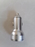 纽曼（Newmine）车载充电器点烟器一拖二双USB金属车充电压显示检测快充SX001-008 实拍图