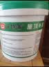 沃特浦防水涂料屋顶防水补漏材料房顶裂缝防水胶沥青王房屋楼顶防漏水胶 【黑色 10斤 】防晒防冻单遍约10平 实拍图