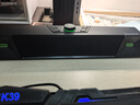 纽曼（Newmine）V1 PRO电脑音响音箱台式机笔记本带麦克风一体家用桌面长条音响游戏电竞蓝牙便携新升级版黑色  实拍图