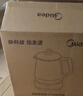 美的（Midea）养生壶大容量 柔声轻音变频智能预约烧水壶 全自动恒温全玻璃煮茶壶保温一体电水壶 316材质恒温壶 【双层隔热盖】14大养生功能12Q 1.5L 实拍图