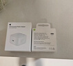 Apple/苹果 40W type-c快充充电器 苹果usb-c原装充电头 旗舰店新款苹果iPhone 17 Pro Max充电器 实拍图