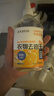 巨奇严选 去油污渍神器衣服去油王350ml衣物顽固污渍强力清洁剂衣领净 实拍图
