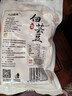万谷食美 大白芸豆 1斤 大白芸豆杂粮 白腰豆 菜豆 饭豆 实拍图