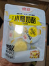 德亚小圆奶酪100%干酪含量【车达味】75g*3袋 高钙高蛋白原制干酪零食 实拍图