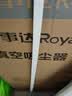 荣事达（Royalstar）工业吸尘器3000W大功率开荒美缝强劲大吸力工厂酒店商用保洁干湿吹30L RS-XT300A-4 实拍图