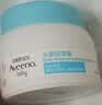 艾惟诺（Aveeno）艾惟诺婴儿宝宝保湿冰沙面霜55g+柔嫩保湿润肤乳227g 实拍图