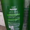 欧莱雅茶树植萃洗发水控油去屑洗发露700ml(男女 无硅油 去屑净油) 实拍图