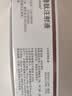 3盒装【原研药】诺和力 利拉鲁肽注射液3ml:18mg(预充)/盒 实拍图