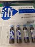 济川药业 蒲地蓝消炎口服液 10ml*10支*5盒止咳药消肿润喉 咳嗽止咳消肿利咽 蒲地蓝口服液消炎药 实拍图