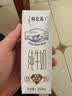 蒙牛特仑苏纯牛奶250ml*16盒 家庭早餐 送礼盒装送礼礼盒 实拍图