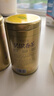 乐品乐茶明前特级毛尖绿茶2026新茶嫩芽春茶茶叶礼盒装250g伴手礼送长辈 实拍图