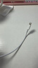 倍思苹果快充数据线2.4A充电线适用iPhone14/13/12Pro Max/XR/Xs/11/8手机ipad平板车载1.5米【2条装】 实拍图