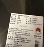 第一江南2026新茶明前特级狮峰山西湖龙井御马呈祥茶叶礼盒100g高端送礼物 实拍图