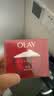玉兰油（OLAY）大红瓶面霜50g抗皱紧致女士保湿面霜护肤品生日礼物送女友 实拍图
