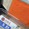 江船长多春鱼籽 寿司专用材料新鲜鱼籽300g 【整盒】 实拍图