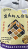 满口佳窝头面5斤五谷杂粮面粉自发窝窝头粗粮面粉免发酵九合面家用面粉 实拍图