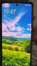 vivo iQOO 15 Ultra 16GB+512GB 2077(黑色)冰穹散热风扇 2K三星珠峰屏 电竞手机iqoo15ultra 国家补贴 实拍图