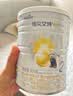 佳贝艾特（Kabrita）新国标婴儿羊奶粉 2段悦白400gX1 荷兰原装进口囤货更优惠 实拍图