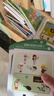 奕思瑞儿童插卡早教机0-3-6岁幼儿启蒙拼音识字学习机益智玩具生日礼物 实拍图