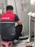 京东家政清洗 挂式空调3台全拆洗 家电清洗上门服务清洁保养保洁 实拍图