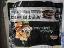 三只松鼠风干牛肉约500g散称袋装六成干休闲零食手撕牛肉干肉脯内蒙世界杯 实拍图