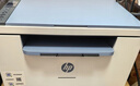 惠普（HP）M232dw 家用激光打印机 自动双面无线学生家用一体机 高速高效（低成本 体积小） 实拍图