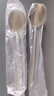 美厨（MAXCOOK）316L不锈钢勺子叉子餐具套装 食品级水果叉小汤勺吃饭勺MCCU2627 实拍图